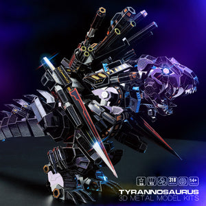 318 PCS Stainless Steel Alloy DIY Tyrannosaurus Rex Model Kit