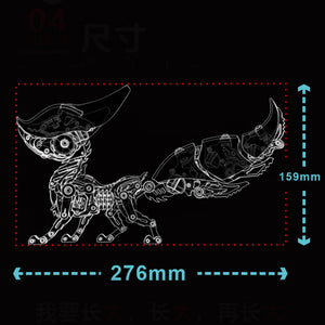 DIY Mechanical Fox Metal Puzzle Model Kit Adjustable Animal Series