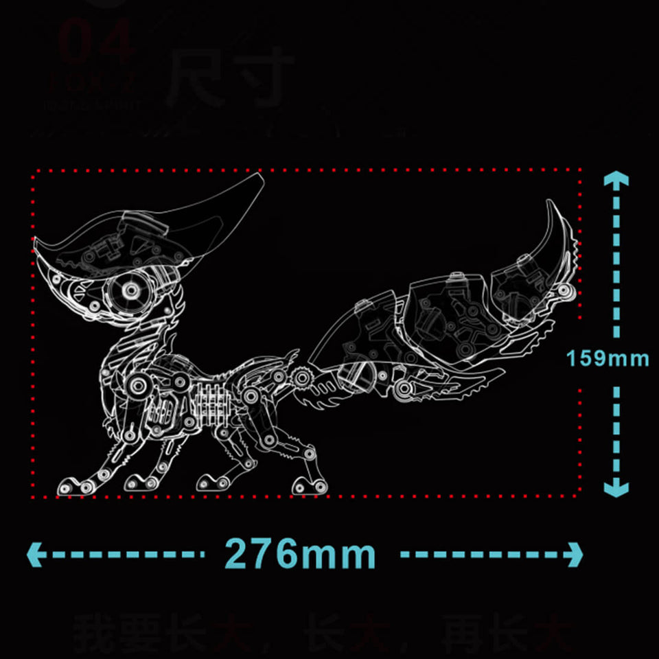 DIY Mechanical Fox Metal Puzzle Model Kit Adjustable Animal Series