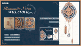 Romantic Note Wall Clock